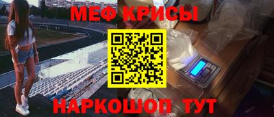 тгк Бузулук