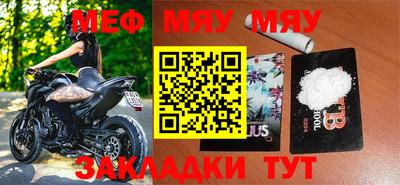 тгк Бузулук