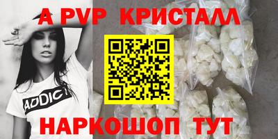 тгк Бузулук