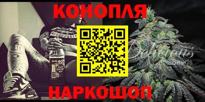 тгк Бузулук