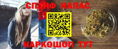 jwh Бугуруслан