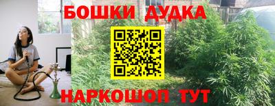 jwh Бугуруслан