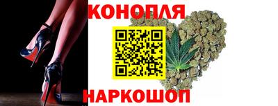 тгк Бузулук