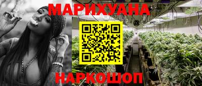 jwh Бугуруслан