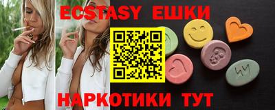 jwh Бугуруслан