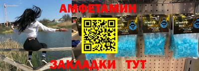 jwh Бугуруслан