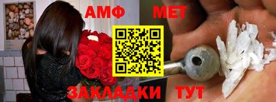 тгк Бузулук