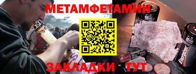 jwh Бугуруслан