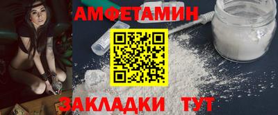 jwh Бугуруслан