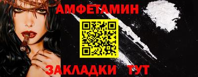 jwh Бугуруслан