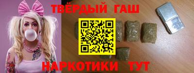 jwh Бугуруслан