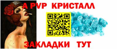 jwh Бугуруслан
